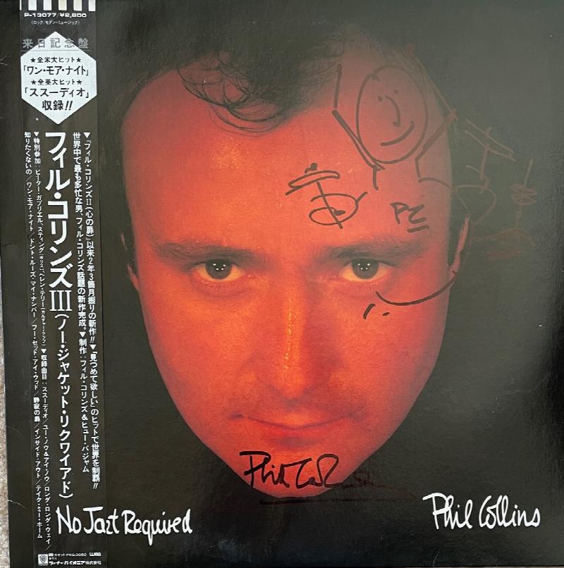 Image for No Jacket Required SIGNED Vinyl LP